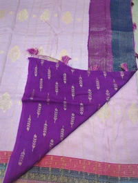Premium Dola Weaving - lavender