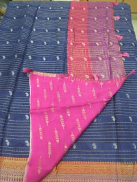 Premium Dola Weaving - Navy Blue