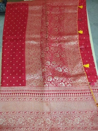 Dola Weaving - Red