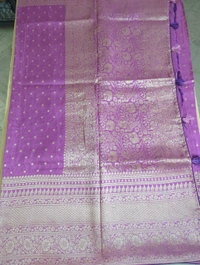 Dola Weaving - lavender