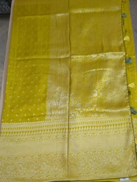 Dola Weaving - Yellow