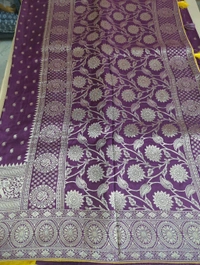Dola Weaving - Purple