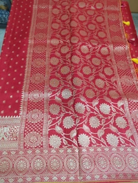 Dola Weaving - Red