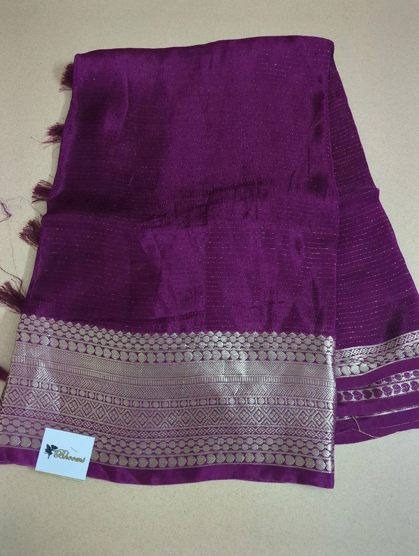 Dola Weaving - Purple