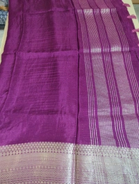 Dola Weaving - Purple
