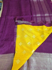 Dola Weaving - Purple