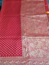 Dola Weaving - Red