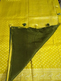 Dola Weaving - Yellow