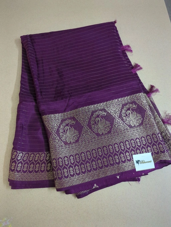 Dola Weaving - Purple