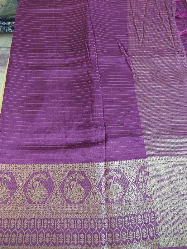 Dola Weaving - Purple