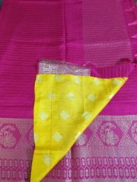 Dola Weaving - pink