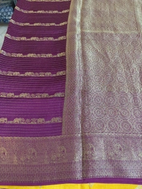 Dola Veaving - Purple