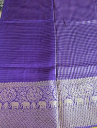 Dola Weaving - violet