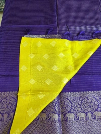 Dola Weaving - violet