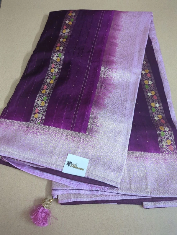 Munga Weaving - Purple