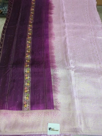 Munga Weaving - Purple