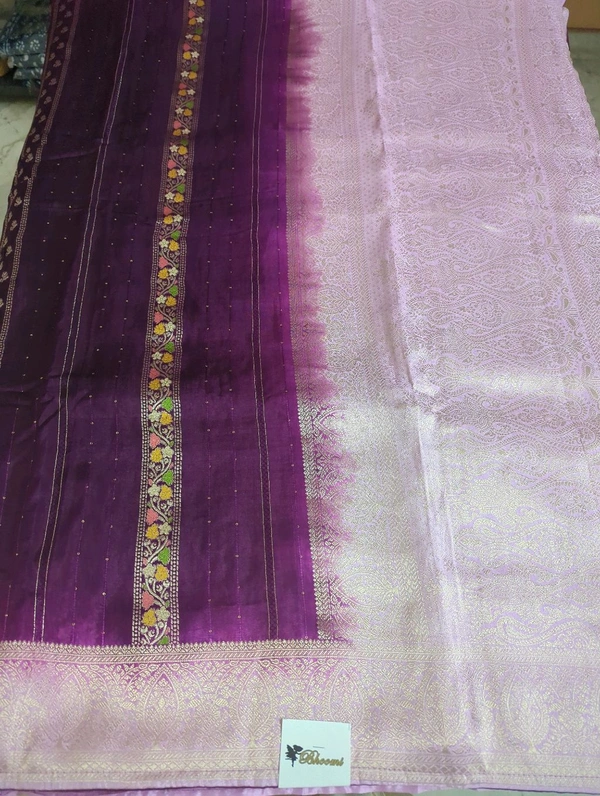 Munga Weaving - Purple