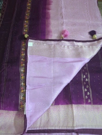 Munga Weaving - Purple