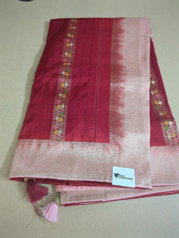 Munga Weaving - Red