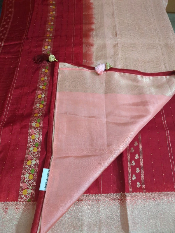 Munga Weaving - Red