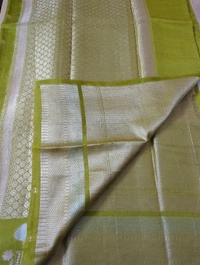 Semi Raw Mango - green mushroom