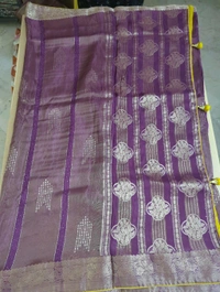 Tissue Sequence - Purple