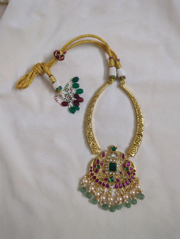 Jadua Kundan Kante