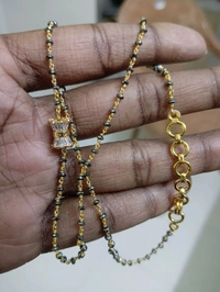 Black Beads Damarukam - White