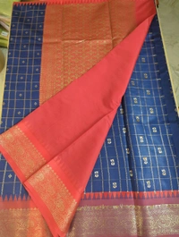 Benaras Gadwal - 4 Leafs, Navy Blue