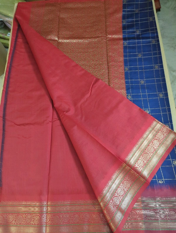 Benaras Gadwal - 8 Leafs, Navy Blue
