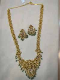 Nakshi Haram