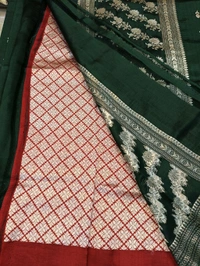 Pure Handloom Raw Mango - Cyprus