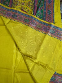 dola mushru kashmiri - Gold