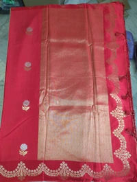 pure mushru - Red
