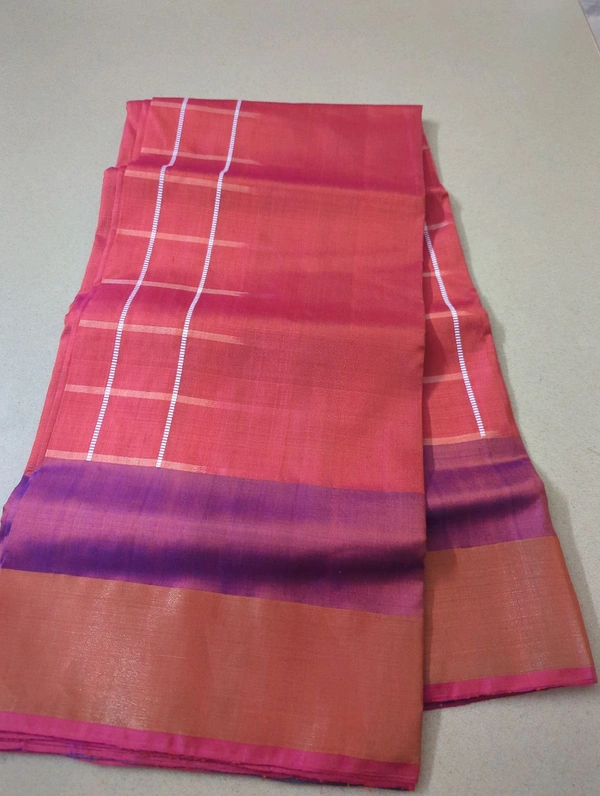pure katan - Red