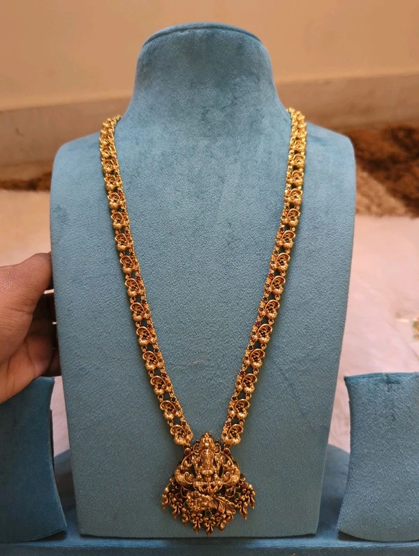LONG ANTIQUE HARAM