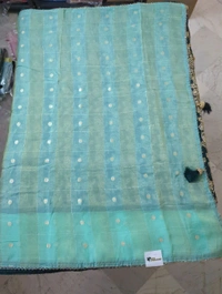 TISSUE ORGANZA - Aquamarine
