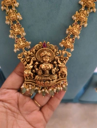 LONG ANTIQUE HARAM