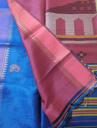 pure katan silk - Blue