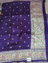 tusser georgette - Pigment Indigo