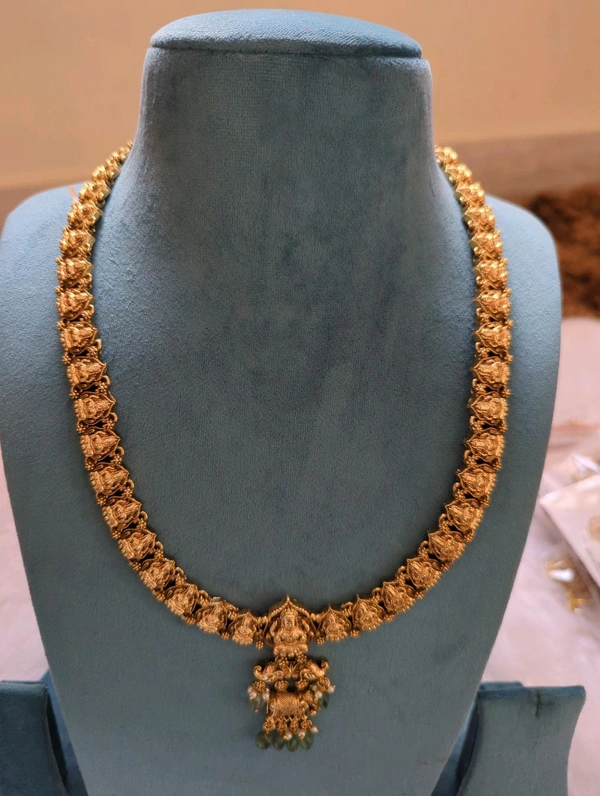 LONG ANTIQUE HARAM