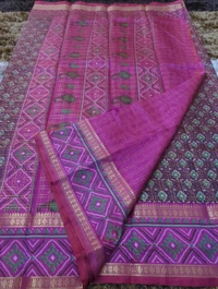 TUSSER CHECKS - Maroon