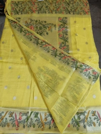 tusser georgette - Yellow