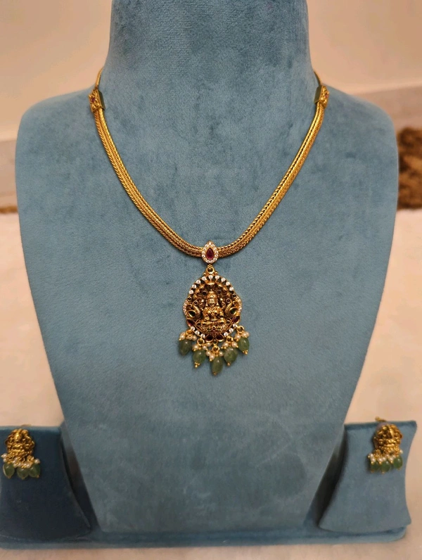 ANTIQUE NAAN CHAIN