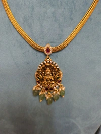 ANTIQUE NAAN CHAIN