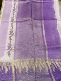 pure rawsilk with weaving - Fuchsia Blue