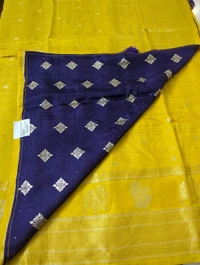 DOLA WEAVING - Corn