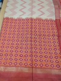 Tusser Weaving - sundown