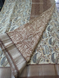 Soft Chiniya - Brown