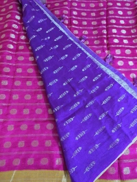 Premium Dola - Pink